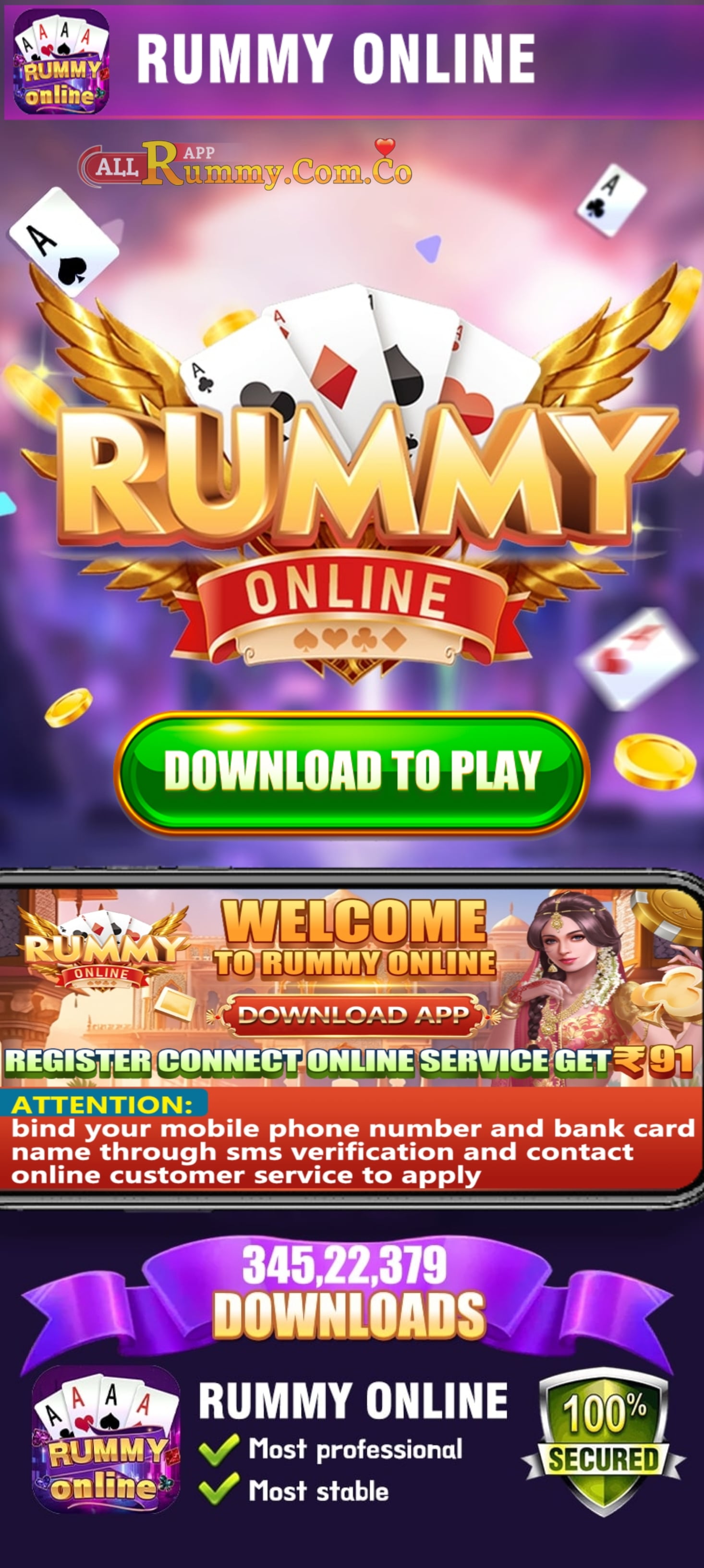 Rummy Online 